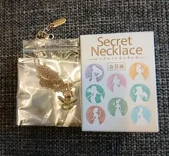 ディズニーストア　シークレット　ネックレス　ティアナ