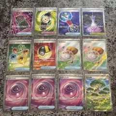 ポケモンカード　グッズ　スタジアム　どうぐ　srまとめ売り