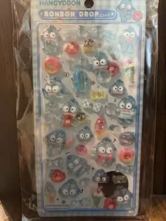 ボンボンドロップシール 大 ハンギョドン 正規品 サンリオ
