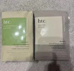 【未開封】htc.(ヒト)ヒト幹細胞マスク&エクソソームマスク　各10枚のサムネイル