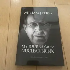 My Journey at the Nuclear Brink