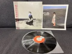 TBM-8 初版Yellow Carcass in the Blue | Mercari