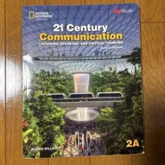 21st Century Communication 2A