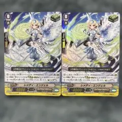 2026年最新】ヴァンガード エネルギーの人気アイテム - メルカリ