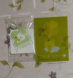 メルカリ