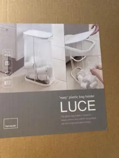 Yamazaki LUCE 蓋付きゴミ袋ホルダー ゴミ袋が取り出しやすい赤白２個のサムネイル