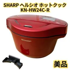 2026年最新】ヘルシオホットクックの人気アイテム - メルカリ