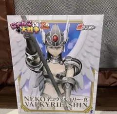 にゃんこ大戦争　ネコヴァルキリー・真 フィギュア