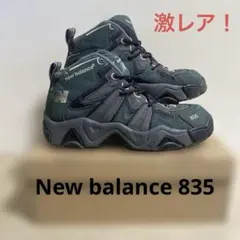 【廃番】New balance 835 ニューバランス