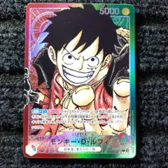 モンキー・D・ルフィ L リーダーパラレル