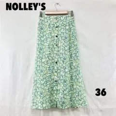 ☆W0519S☆ NOLLEY'S ロングスカート