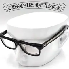 ギャランティあり。CHROME HEARTS SPLAT-A シルバーライン Amazon.co.jp: Chrome Hearts SPLAT-A BS Flare Tortoise Shell