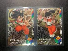①ドラゴンボールスーパーダイバーズ 金筐体　黄金のマシン　アバター　２枚セット