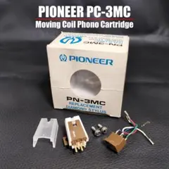 2026年最新】PN-3MCの人気アイテム - メルカリ