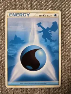 ゆ*ち様 ポケモンカード　レジェンド　水エネルギー