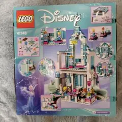 【新品・未開封】レゴ　ディズニープリンセス　アイスキャッスル　41148