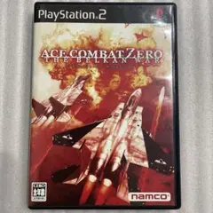 PS2 エースコンバット・ゼロ