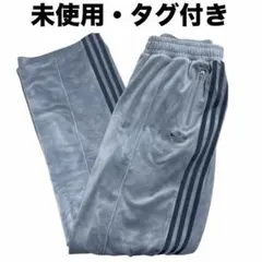 【新品タグ付】アディダス ベッケンバウアー ベロア トラックパンツ グレー XS