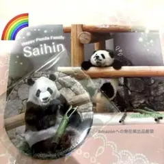 2025年最新】彩浜の人気アイテム - メルカリ