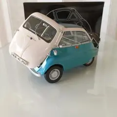 Item thumbnail for item eb3712b9-6f46-49bd-ac95-12bf330f5591