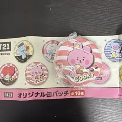 BT21 COOKY 缶バッジ ストライプデザイン