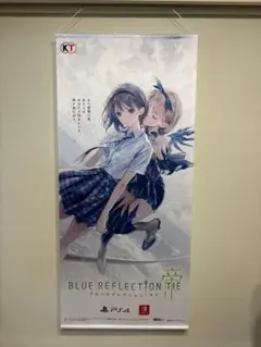 2025年最新】ブルーリフレクション ポスターの人気アイテム