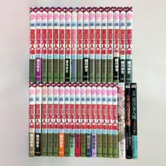 【最新33巻入り＋限定ファンブック】夏目友人帳 全巻 34冊セット 緑川ゆき 34冊セット】夏目友人帳 1〜33＋公式ファンブック 緑川ゆき - メルカリ