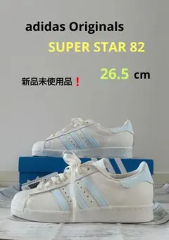 【新品】アディダス SUPERSTAR 82 26.5cm