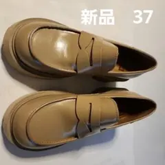 CAMPER Milah ローファー 37 ベージュ