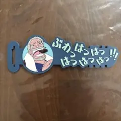 Item thumbnail for item 46bca297-bcf0-42d4-b582-ebf1e575ed65