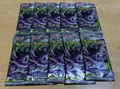 ポケモンカード MEGAドリーム7パック アビスアイ5パック 計12パック