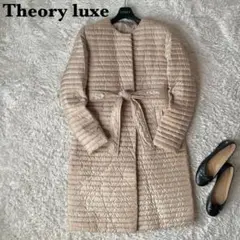 コート ダウンジャケット