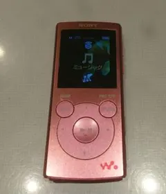 Item thumbnail for item 257a6cd2-5e10-4bad-a0eb-237bc9737e7f