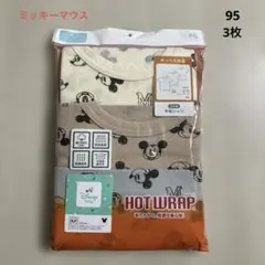 Item thumbnail for item 17dcb400-94ae-4b4c-b35f-9f13d01fa40b