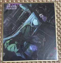 プロセカ 宵崎奏 色紙32C特訓後