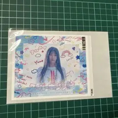 2026年最新】千石ユノの人気アイテム - メルカリ