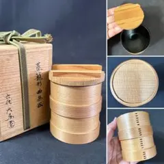 Item thumbnail for item 21e27e8d-9234-4449-a909-f79de06fabd0