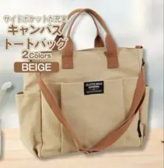 Item thumbnail for item 00c4d91c-c57d-454a-9280-39d86d30a7c7