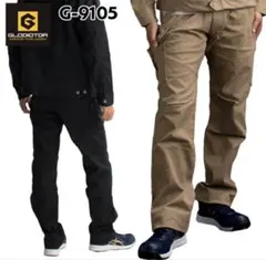 グラディエーター