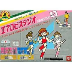 80年代 ビンテージ ロッテリア トレーシート 宣伝 広告 昭和 レトロ