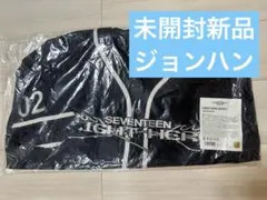2026年最新】SEVENTEEN right here ユニフォームの人気アイテム - メルカリ