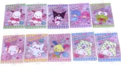 サンリオ ウエハース9 チェック ハート【10枚セット】