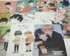 特典】全初版 君には届かない。 1〜10巻 みか アニメイト とらのあな
