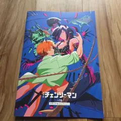 【新品】劇場版 チェンソーマン メモリアルコレクション