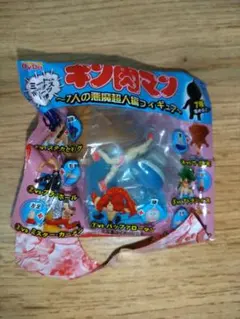 ザ魔雲天ccp特別カラー開封品 ザ魔雲天ccp特別カラー開封品 ザ魔雲天ccp特別カラー開封品