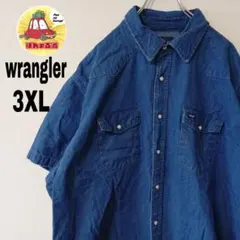 USA古着 wrangler 半袖デニムシャツ　3XL インディゴブルーのサムネイル