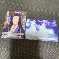 薬屋のひとりごと ヴァイスシュヴァルツ 壬氏 2枚セット - メルカリ