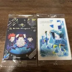 ご近所物語　ウエハース　シークレット　矢沢あい