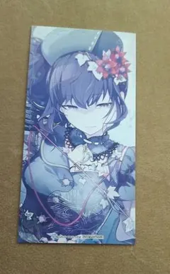 プロセカ　アニメイト特典　箔押しイラストカード　朝比奈まふゆ