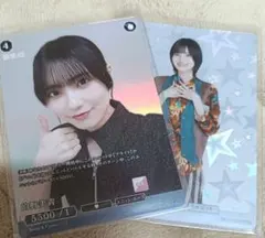 櫻坂×ビルディバイド 的野美青N+4枚セット - メルカリ